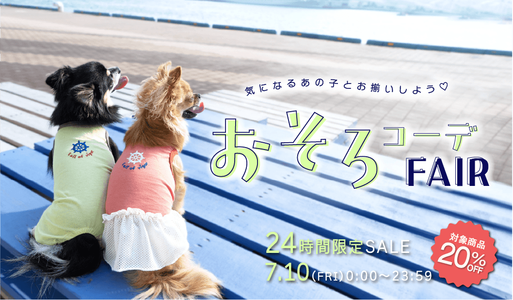 260710_1.png