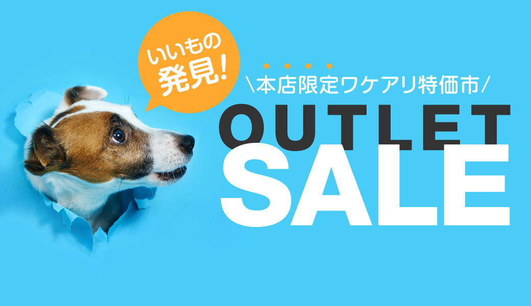 ダックス、猫 、小型犬の服、ドッグスリング(犬用スリング)、犬・猫 ダックス、猫 、小型犬の服、ドッグスリング(犬用スリング)、犬・猫