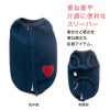 あったかフリーススリーパー（ダックス・小型犬用）
