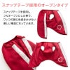 あったかフリーススリーパー（ダックス・小型犬用）