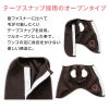 あったかフリーススリーパー（ダックス・小型犬用）