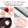 あったかフリーススリーパー（ダックス・小型犬用）