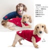 あったかフリーススリーパー（ダックス・小型犬用）