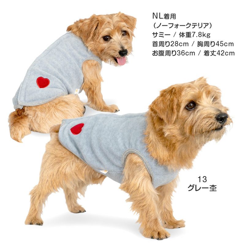 あったか ふわもこ フリース スリーパー ダックス 小型犬用 | ダックス