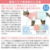 フルオープン足付き術後服エリザベスウエア(R)(男女兼用/猫用/抗菌・消臭素材)
