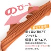 猫用シンプル袖付きつなぎ