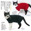 猫用シンプル袖付きつなぎ