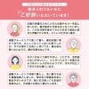 猫用シンプル袖付きつなぎ