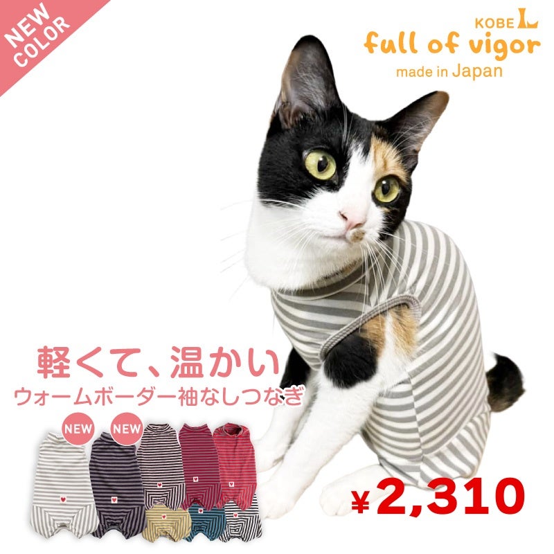 商品画像1