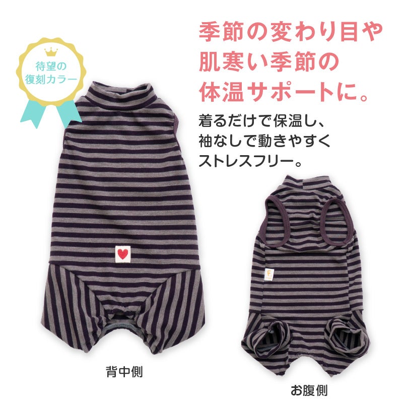 商品画像8