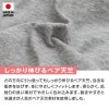 猫用シンプル袖付きTシャツ