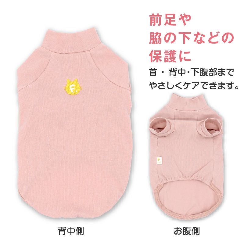 猫用シンプル袖付きTシャツ