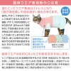 猫用シンプル袖付きTシャツ