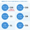 猫用シンプル袖付きTシャツ