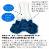 モフモフくましっぽボアインナー付パンツ(ダックス・小型犬用)
