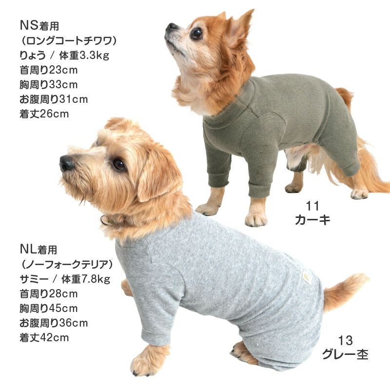ハンドメイド 犬服 フリースタンクトップ 部屋着 パジャマ ハンドメイド 犬服 フリースタンクトップ 部屋着 パジャマ 楽天市場
