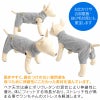 ミツバチ刺しゅうシンプルベア天お部屋着