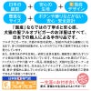 フリル付きデニムニットスカート