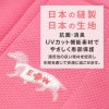 商品画像3