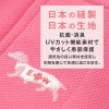 商品画像3