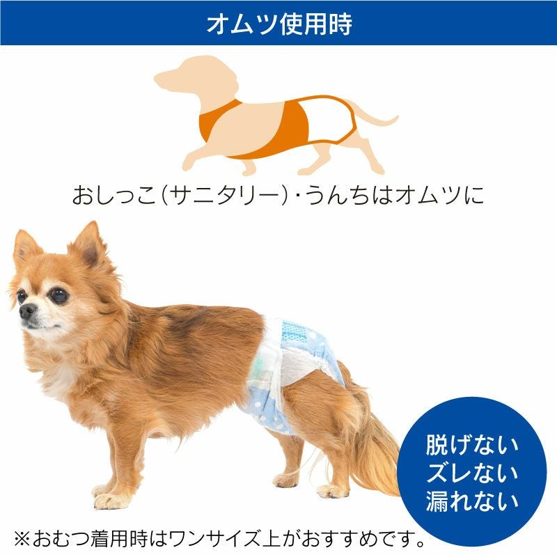しましま パイル サロペット 介護服 マナーガード(R) 男女兼用
