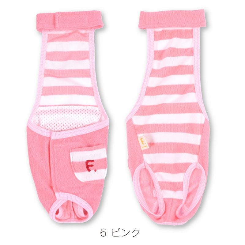 商品画像8