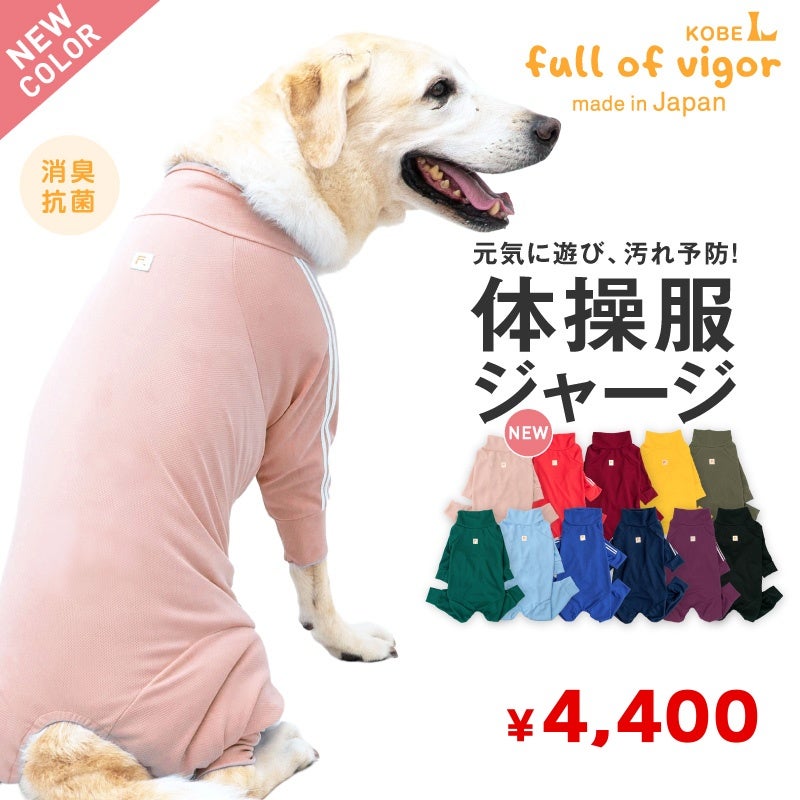 商品画像1