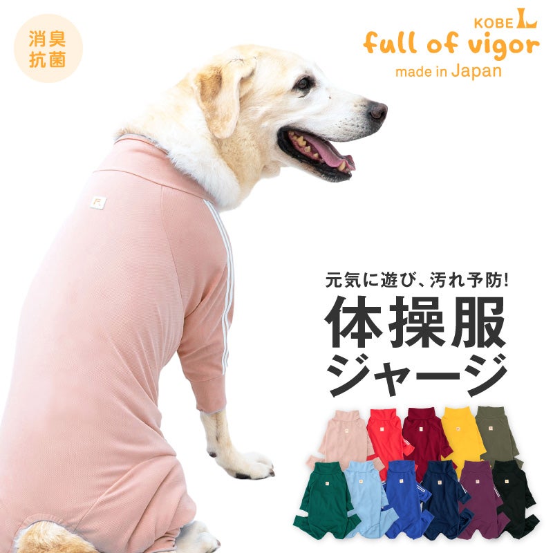 商品画像1