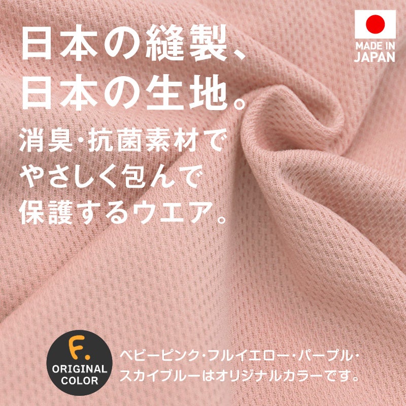 商品画像4