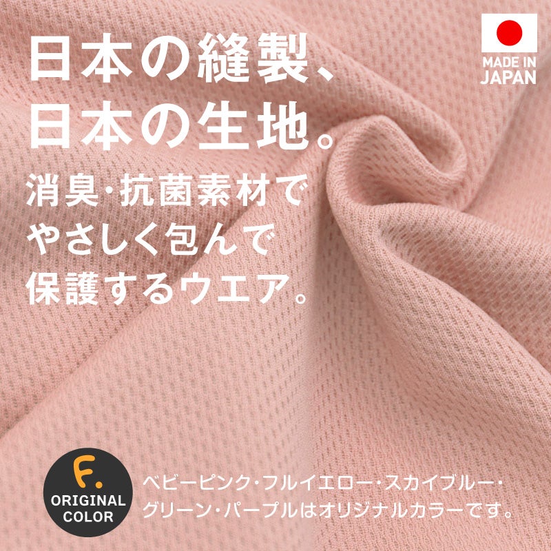 商品画像4