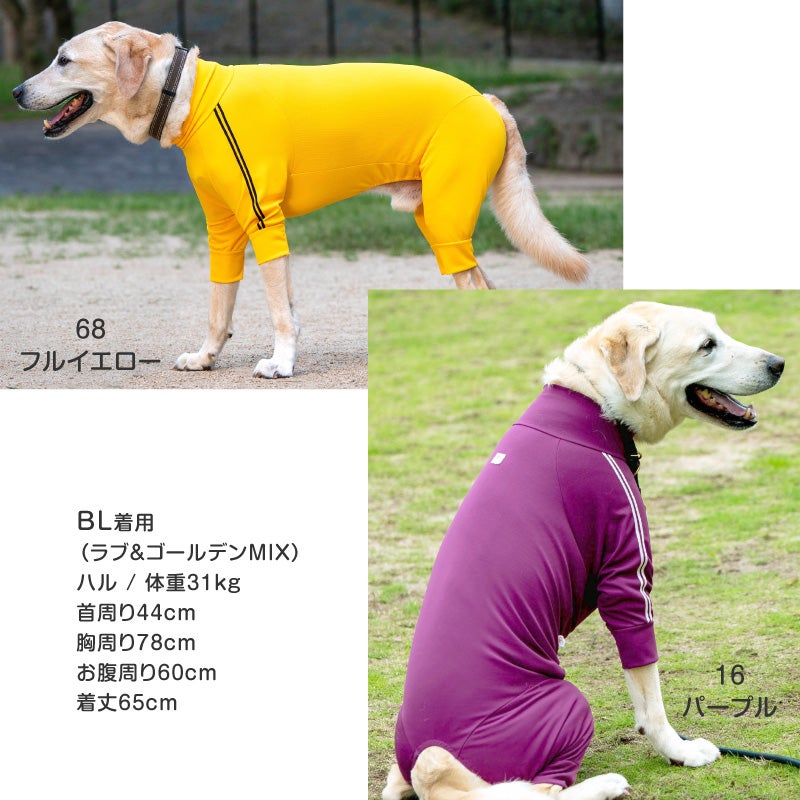 商品画像8