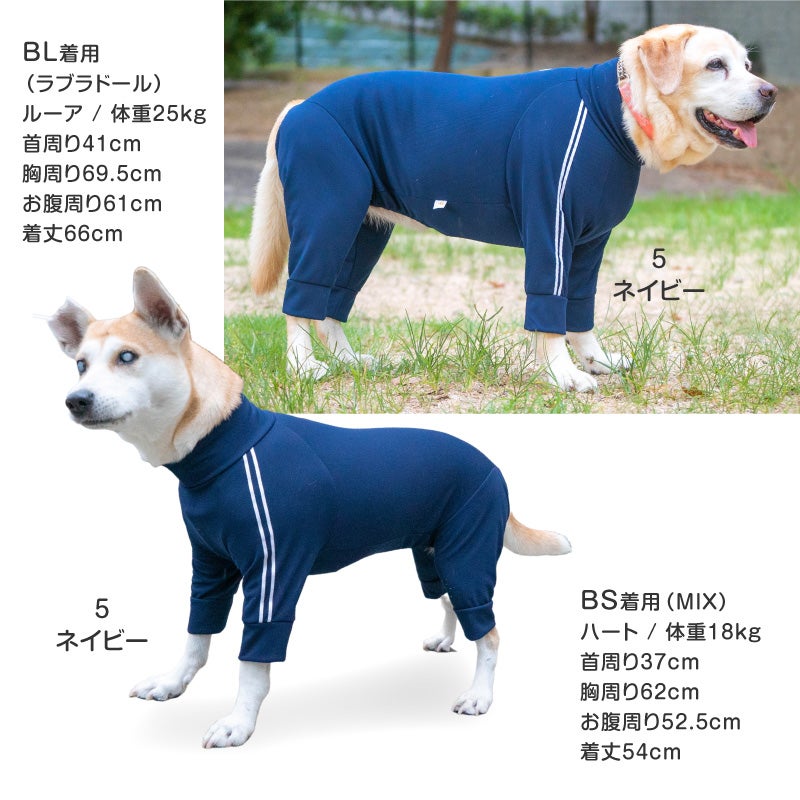 商品画像9