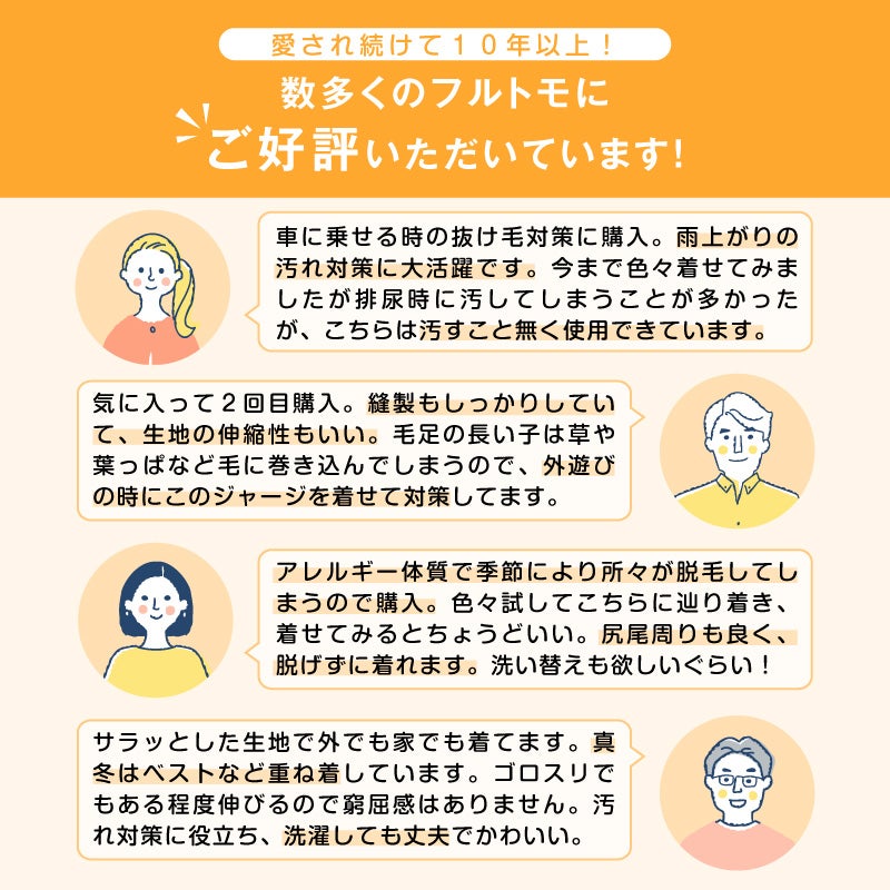 商品画像11