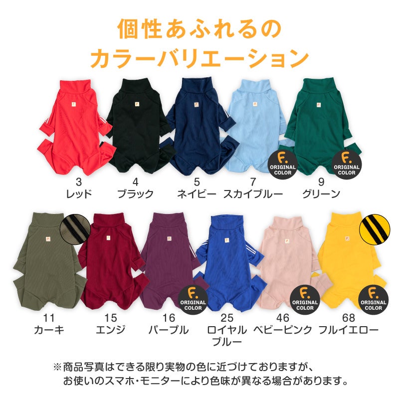 商品画像16