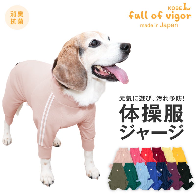 商品画像1