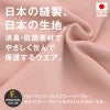 商品画像4