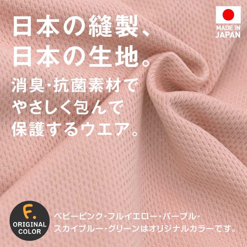 商品画像4