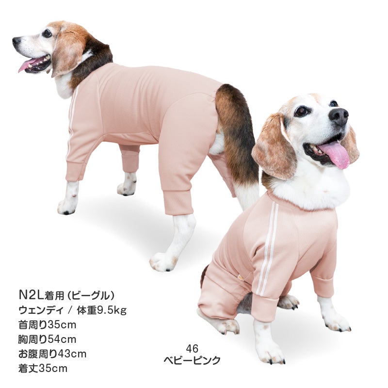 商品画像7