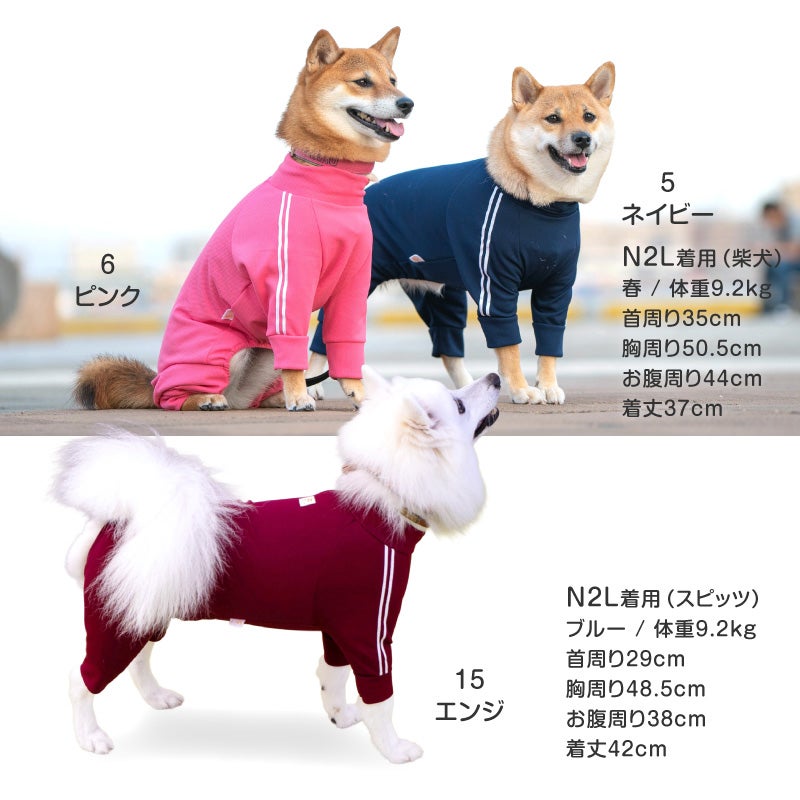 商品画像10