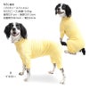 商品画像11