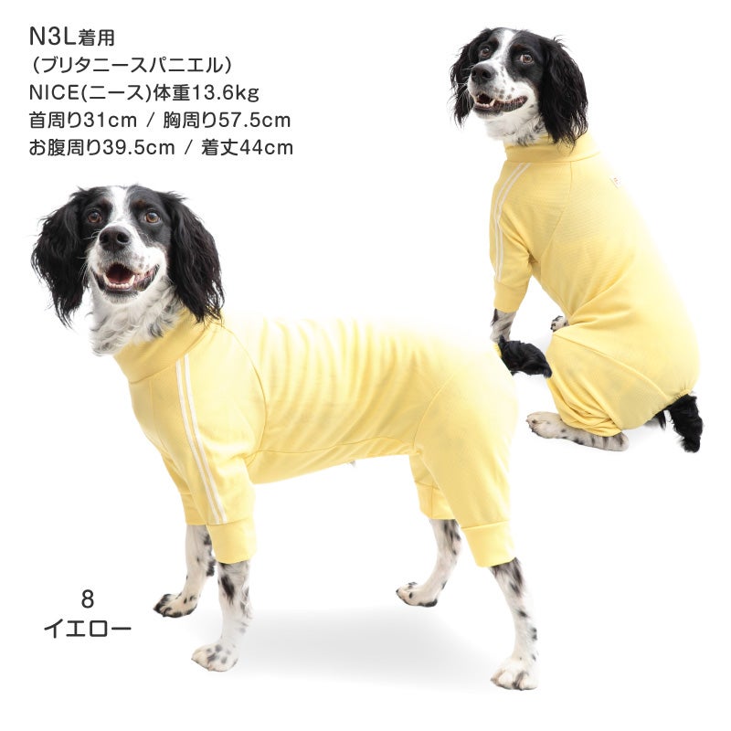 商品画像11