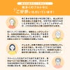 商品画像13