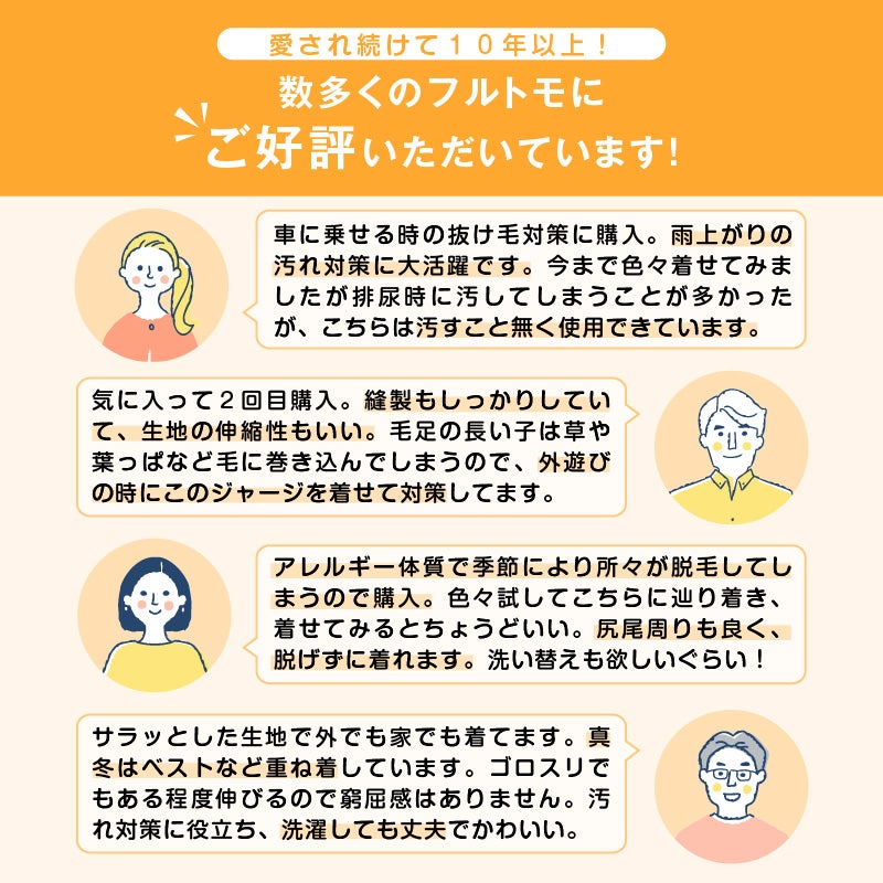 商品画像13