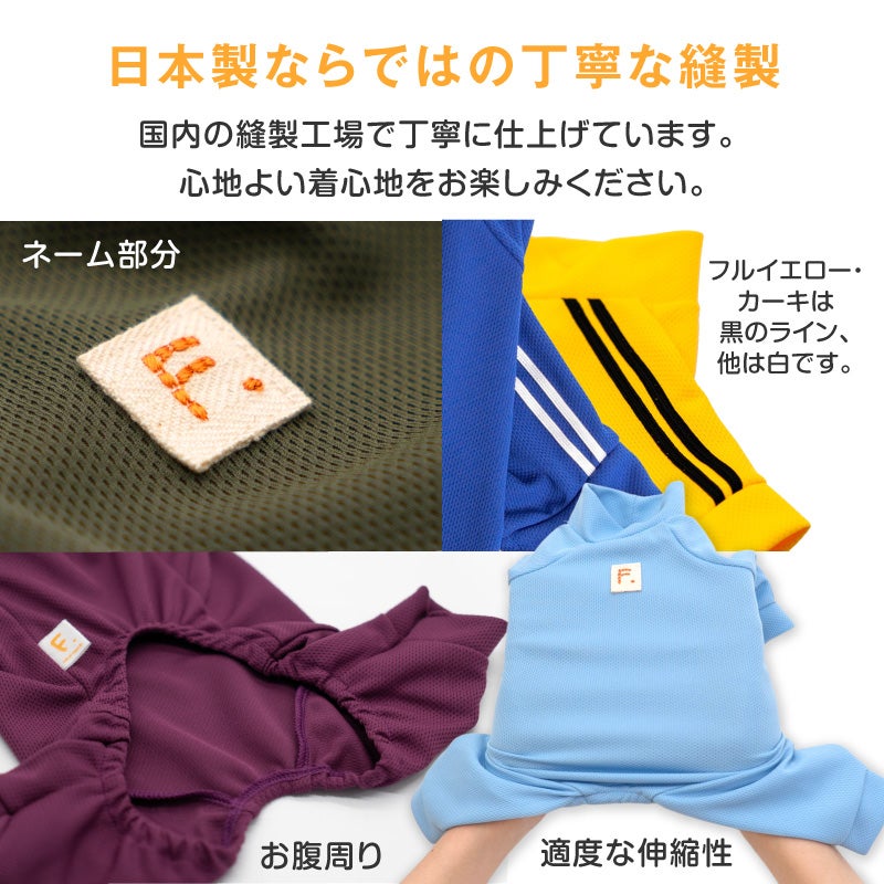 商品画像16