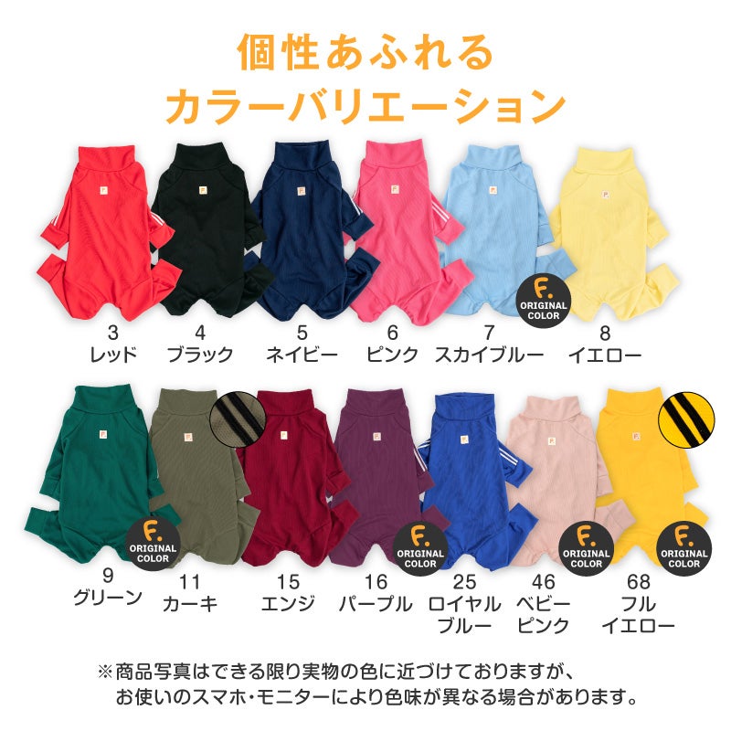 商品画像17