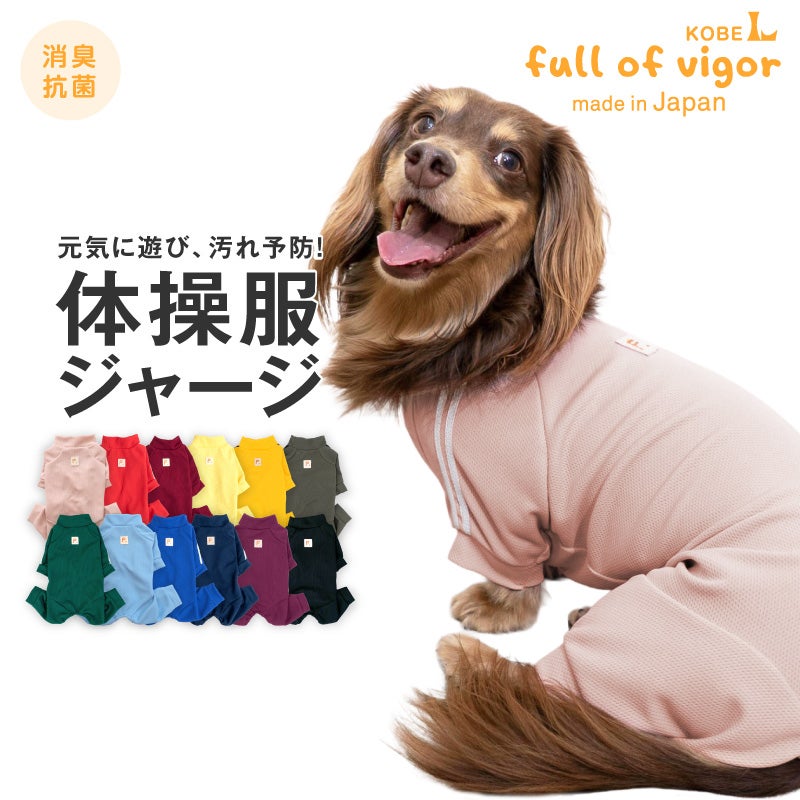 商品画像1