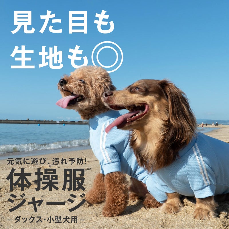 商品画像3