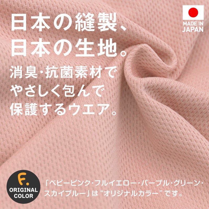 商品画像4