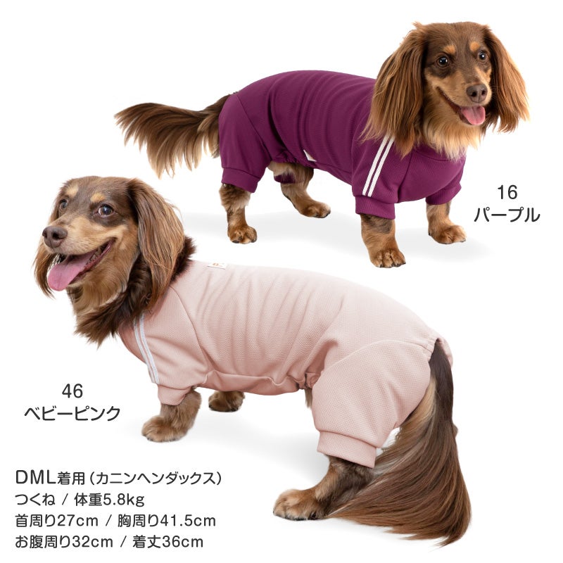 商品画像7