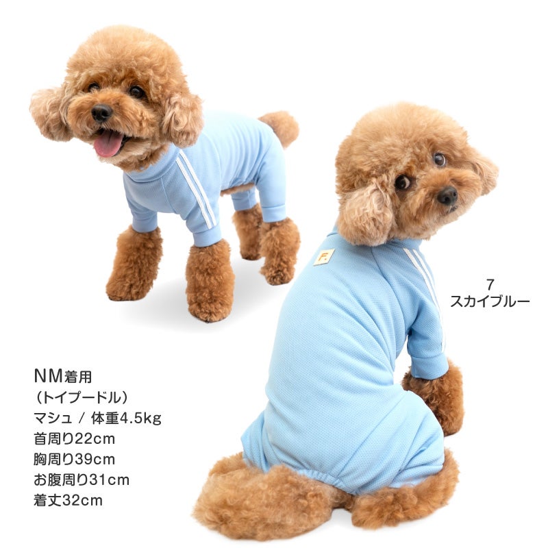 商品画像8